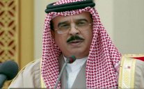 ملك البحرين يلتقي وزيرا الخارجية المصري والبريطاني