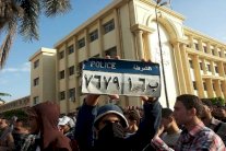 مواجهات في مصر بين طلاب الإخوان والشرطة