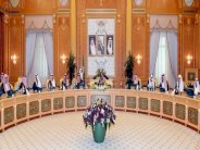 السعودية تطالب المجتمع الدولي بدعم الشعب الفلسطيني لنيل حقوقه