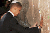 أوباما لليهود في هانوكا: هاغ سامياخ!