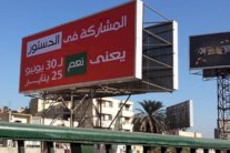 الليبراليون لقبول الدستور الجديد والإسلاميون بين رفض ومقاطعة