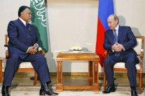 موسكو: قضايا 