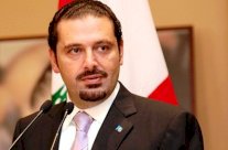 الحريري: نصر الله حاقد ومغرور نسي جرائم حزبه