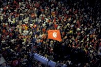  تونس: توقيف اربعة متهمين بحرق مقر حركة النهضة الاسلامية في قفصة 