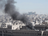 بريطانيا تدين الهجوم الارهابي على الدفاع اليمنية 