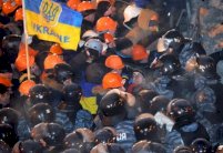 الشرطة الأوكرانية تغادر ساحة الاستقلال بعد محاولتها السيطرة عليها