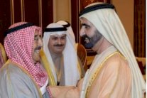 مشروع البيان الختامي لقمّة الخليج: إيران وسوريا والإتحاد مستبعد