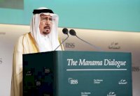 أزمة ثقة بين السعودية والولايات المتحدة