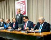 إطلاق ناقل البحرين الأحمر - الميت من واشنطن