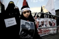 البحرين تدعو إلى تبني استراتيجية أكثر اتساعا وشمولا لمفهوم حقوق الإنسان