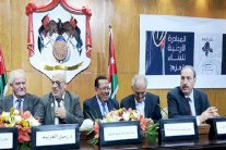 إخوان الأردن يحاكمون قياديي (زمزم) !