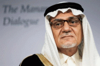 أول مناظرة سعودية - إيرانية منذ اتفاق 