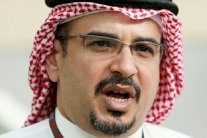 سلمان بن حمد: 