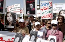 المغرب يناقش