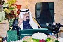 السعودية تعلن ميزانية قياسية للعام 2014