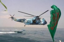 إيران تبدأ مناورات