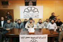 واشنطن تحادث الجبهة الإسلامية السورية الثلاثاء