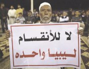 اقبال ضعيف على التسجيل للمشاركة في انتخاب لجنة دستورية في ليبيا