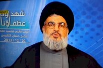 نصرالله: سنثأر لدماء اللقيس في أي مكان في العالم