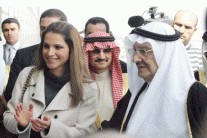 رانيا العبدالله تترأس اجتماع الجامعة العربية المفتوحة