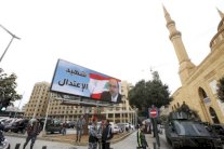 رسالة محمد شطح إلى روحاني أرسلته إلى العالم الآخر