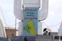 العراق يغلق حدوده مع سوريا والأردن لمحاصرة مسلحي القاعدة