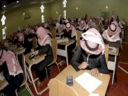 انخفاض نسبة الأمية في السعودية 61% خلال 9 سنوات 