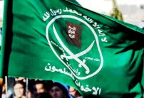 القاهرة وصَمت الإخوان بالإرهاب... فانتفضت الفروع !