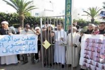 دعوة إلى إنقاذ مضربين عن الطعام منذ 45 يومًا في السجون المغربية