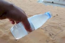 الماء يتجمد في العبوة في السعودية