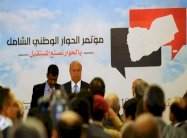 توقيع وثيقة تفتح الباب أمام حل للقضية الجنوبية في اليمن