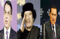 لندن تستضيف اجتماعاً لاسترداد الأموال المنهوبة 