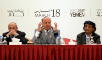 اليمن يسير باتجاه تسوية قضية الجنوب