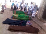 التعاون الخليجي يدين التفجير الذي وقع بمدينة شبوه اليمنية