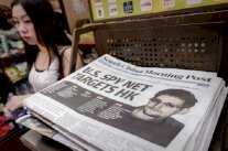 إدوارد سنودن مرشح لنيل جائزة ساخاروف لحرية الفكر