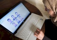 قيادي في حزب النهضة يطالب بالتحقيق في تسريب وثيقة أمنية في تونس 