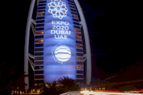 هولندا تدعم دبي في مسعاها لاستضافة 