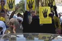 الاخوان المسلمون يعتبرون الحكم بوقف نشاط الجماعة 