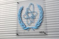 التصويت ضد قرار يستهدف إسرائيل في الوكالة الدولية للطاقة الذرية