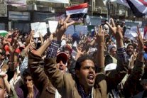 تظاهرة حاشدة في صنعاء تطالب برفع الحصانة عن صالح 