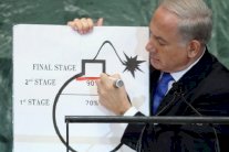 إسرائيل قد تجد نفسها في عزلة في عهد روحاني 