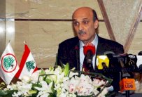 جعجع: الدستور يكفل تسمية هيفاء وهبي وزيرة