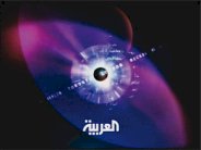 اقفال مكتبي قناة 