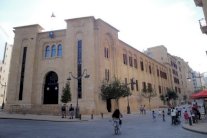 التوريث السياسي في لبنان: على الديموقراطية السلام