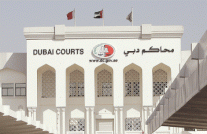 واشنطن تعلن قرب الافراج عن اميركي معتقل في الامارات