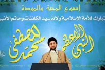 الحكيم يطلق مبادرة الأنبار: 4 مليارات للاعمار وقوات من المحافظة