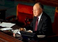  اقرار الفصل الاول من الدستور التونسي الجديد