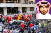 حلفاء إيران يتهمون السعودية بتصفية ماجد الماجد