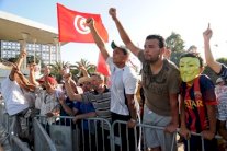 دستور تونس: 