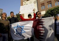 مصر تعتبر بيان الخارجية القطرية تدخلا مرفوضا